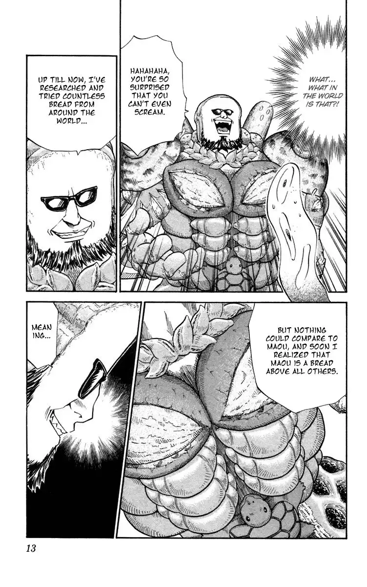 Yakitate Japan Chapter 232 13